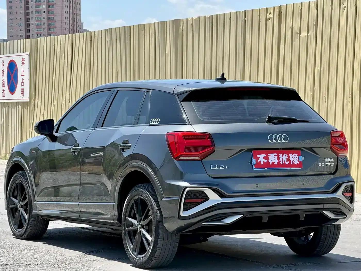Audi Q2L 2023 35TFSI Progressive Dynamic Edition — миниатюра 6
