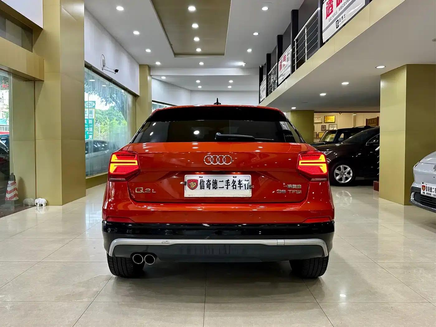 Audi Q2L 2018 35 TFSI Launch Edition (China VI Emission Standard) — миниатюра 5