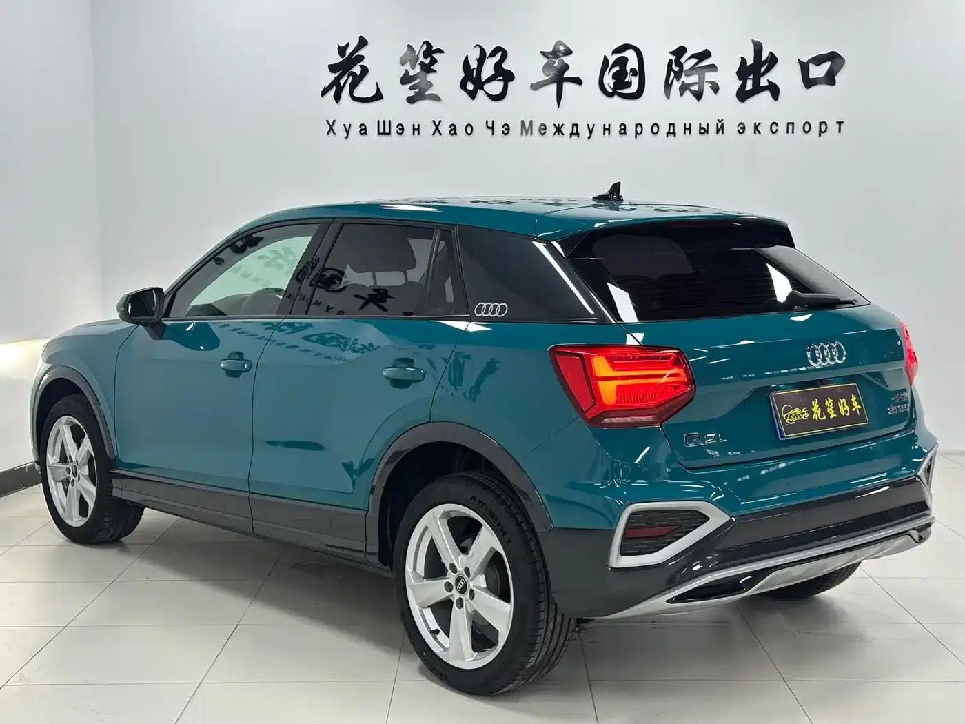 Audi Q2L 2022 35 TFSI Progressive Elegance — миниатюра 5