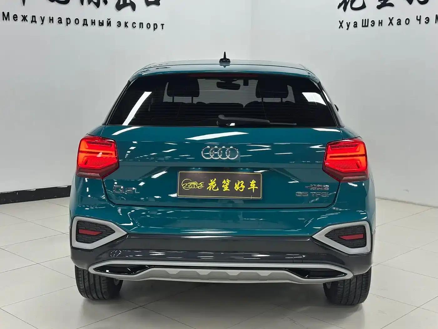 Audi Q2L 2022 35 TFSI Progressive Elegance — миниатюра 6