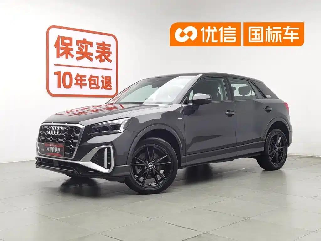 Audi Q2L 2023 35TFSI Progressive Dynamic Edition — миниатюра 1