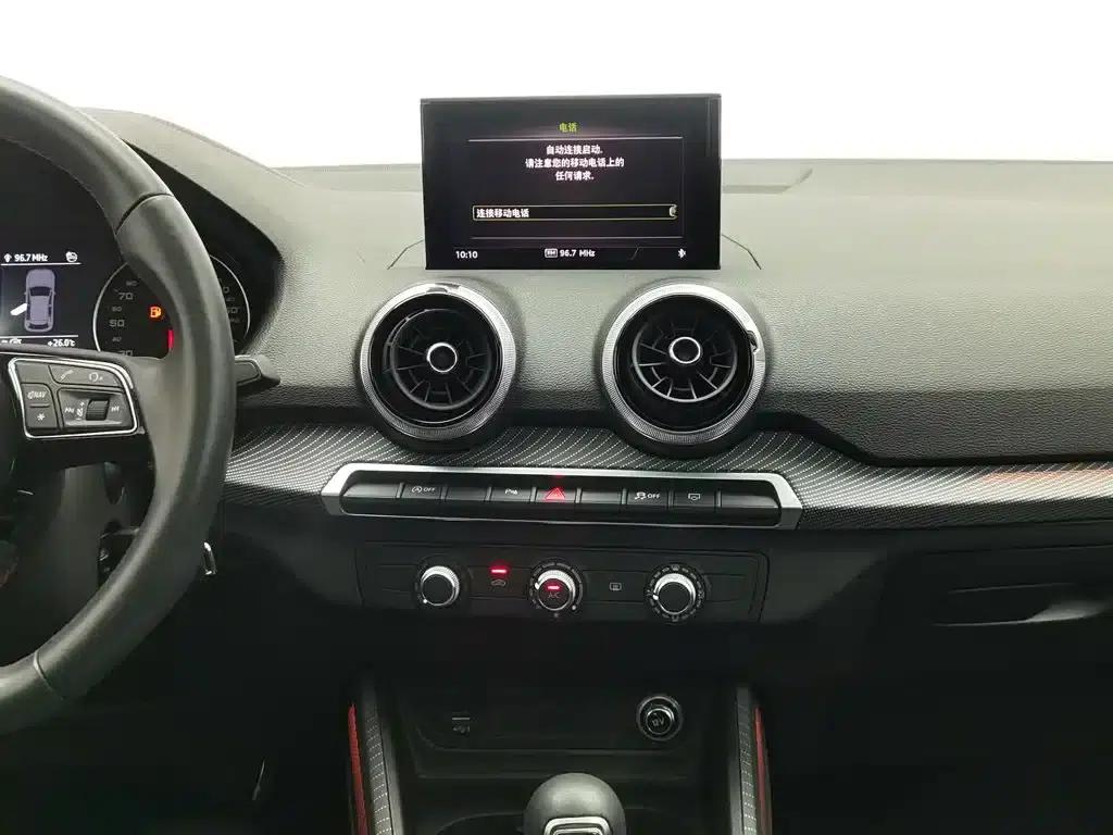 Audi Q2L 2023 35TFSI Progressive Dynamic Edition — миниатюра 12