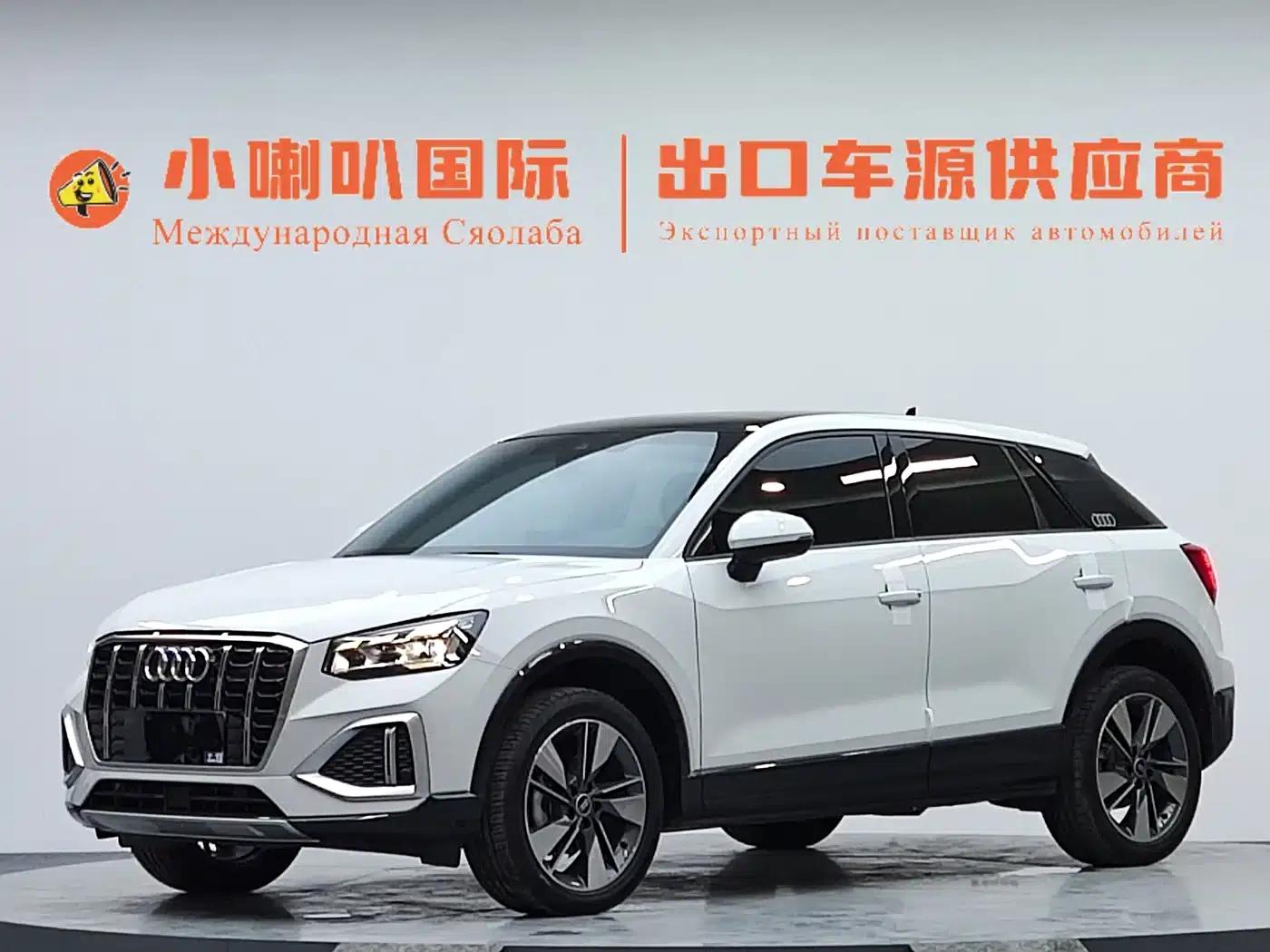 Audi Q2L 2022 35 TFSI Fashion Elegance — миниатюра 1