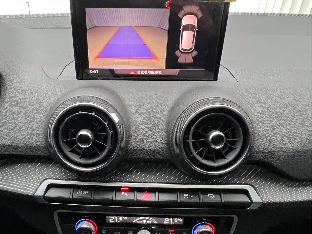 Audi Q2L 2021 35 TFSI Fashion Dynamic Edition — миниатюра 15