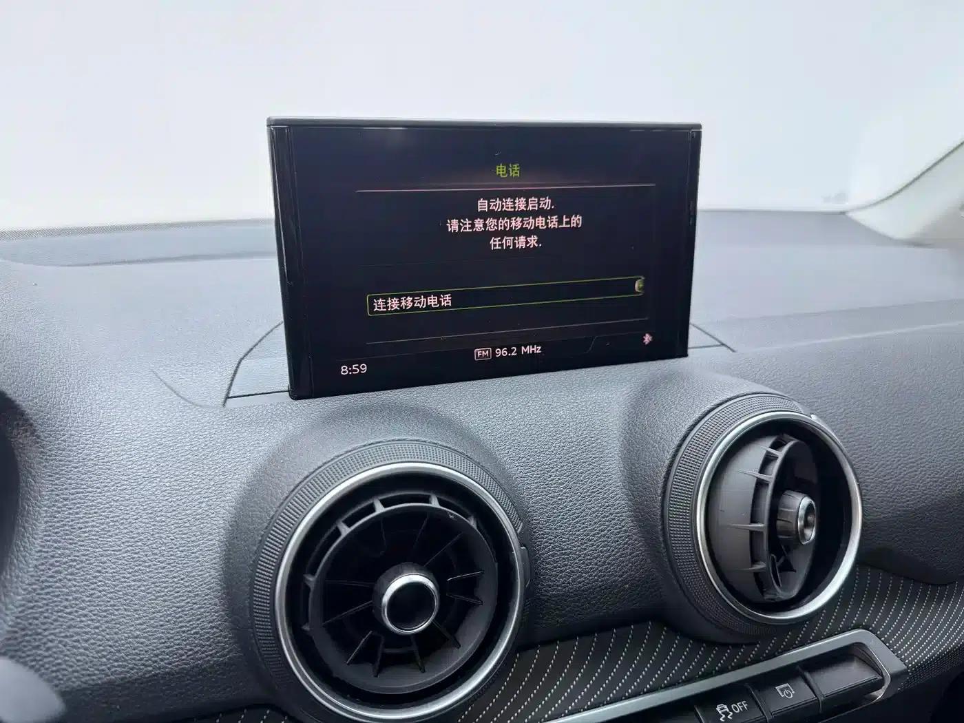 Audi Q2L 2018 35 TFSI Launch Edition (China VI Emission Standard) — миниатюра 14