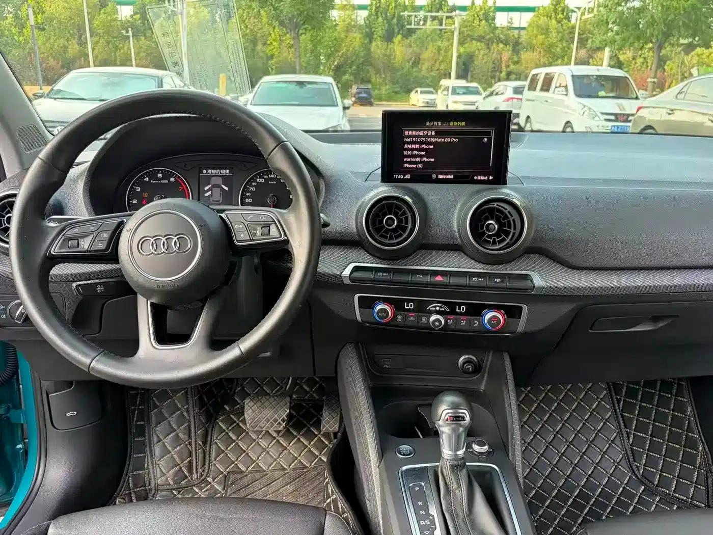 Audi Q2L 2020 35 TFSI Fashion Dynamic Edition — миниатюра 14
