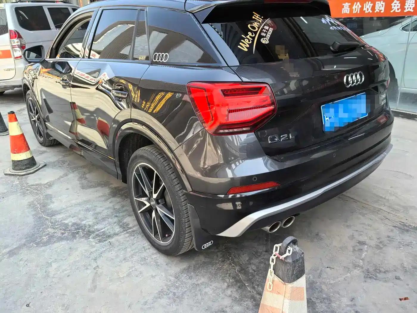 Audi Q2L 2021 35 TFSI Progressive Dynamic Edition — миниатюра 4