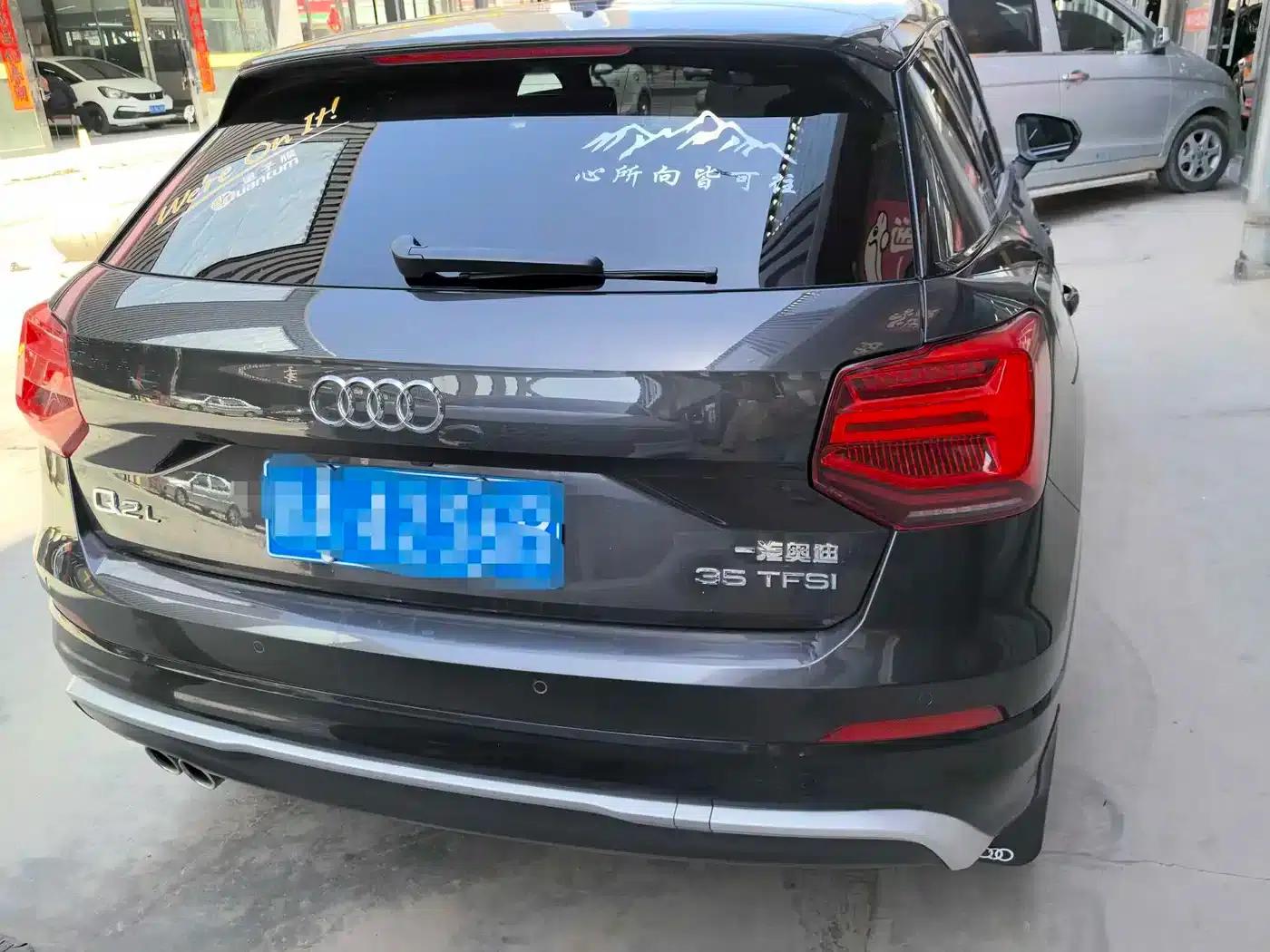 Audi Q2L 2021 35 TFSI Progressive Dynamic Edition — миниатюра 5