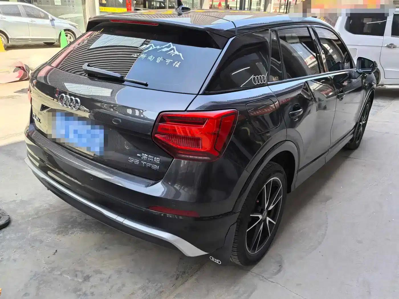 Audi Q2L 2021 35 TFSI Progressive Dynamic Edition — миниатюра 6