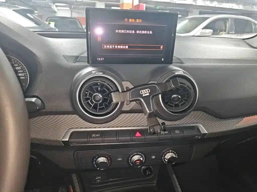 Audi Q2L 2018 35 TFSI Launch Edition (National V Emission Standard) — миниатюра 13