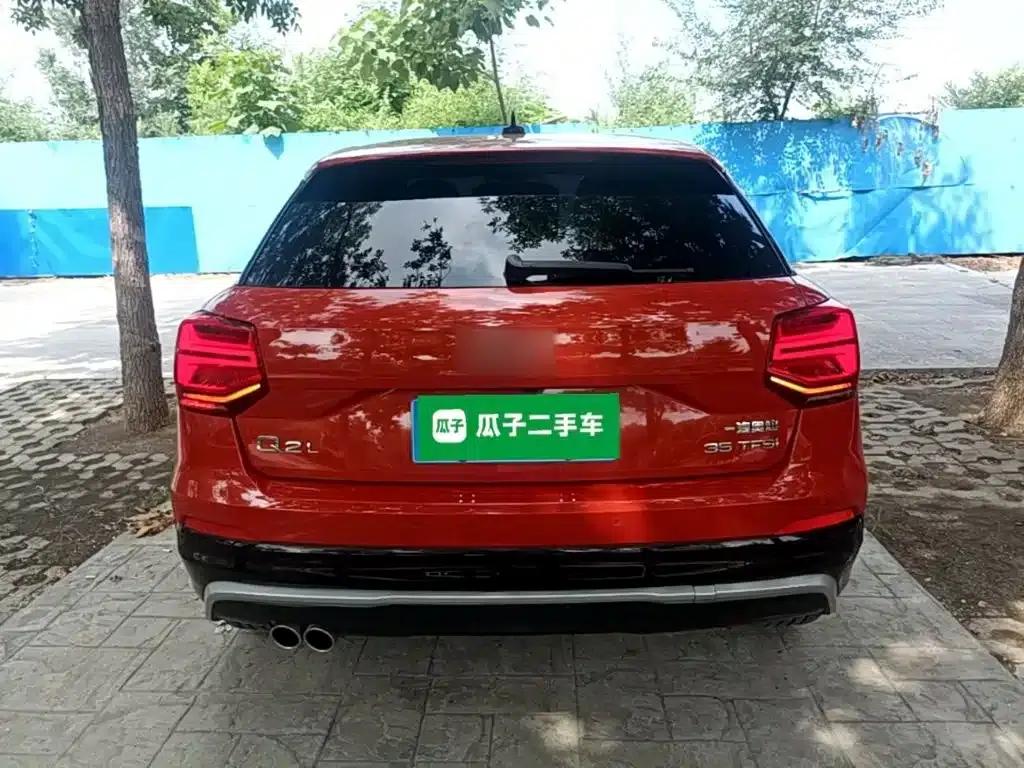 Audi Q2L 2020 35 TFSI Progressive Dynamic Edition — миниатюра 6
