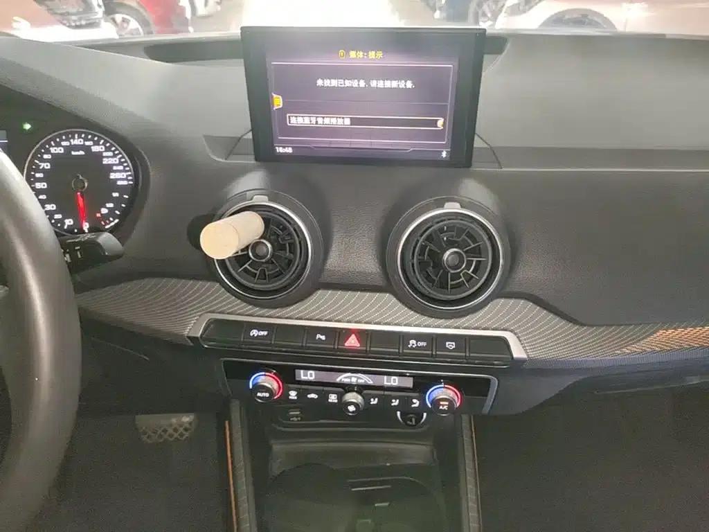 Audi Q2L 2020 35 TFSI Fashion Elegance — миниатюра 13