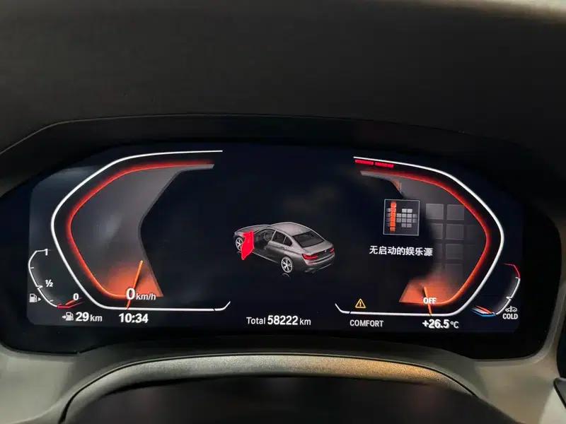 2022 BMW 3 Series Facelift 325Li M Sport Package — миниатюра 17