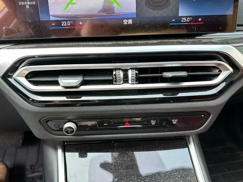 2023 BMW 3 Series 325Li M Sport Shadow Edition — миниатюра 7