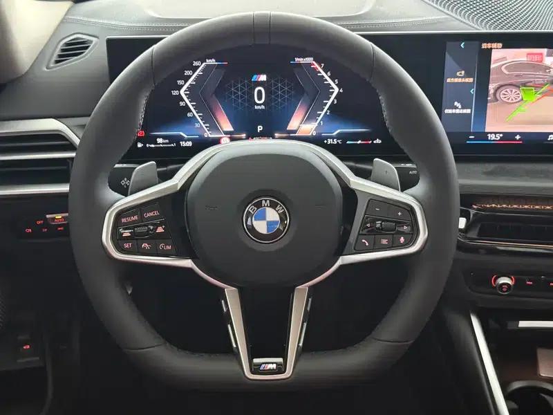 2025 BMW 3 Series 325Li M Sport Package — миниатюра 12