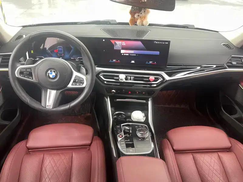 2023 BMW 3 Series 320Li M Sport Package — миниатюра 8