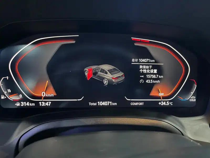 2020 BMW 3 Series Facelift 325Li M Sport Shadow Edition — миниатюра 9