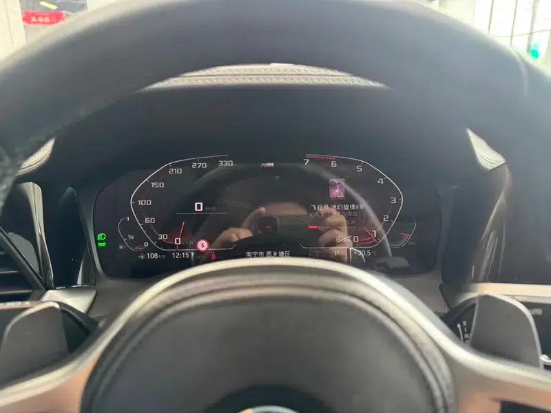 2021 BMW 3 Series 325Li M Sport Shadow Edition — миниатюра 13