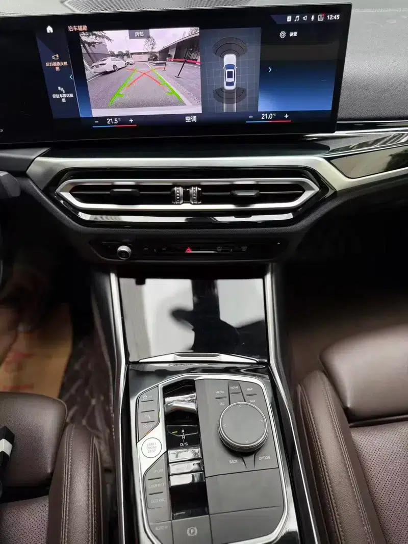 2023 BMW 3 Series 320Li M Sport Package — миниатюра 6