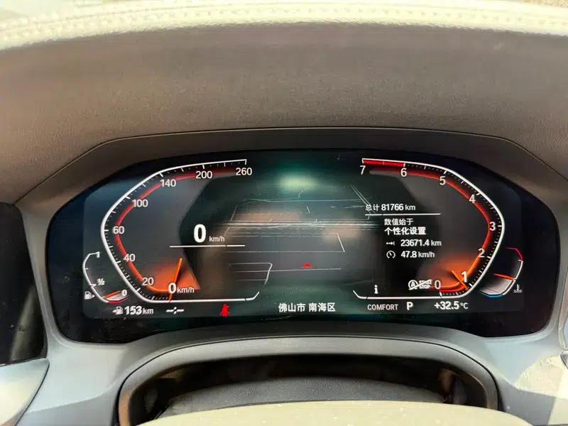 2020 BMW 3 Series 325Li M Sport Package — миниатюра 11