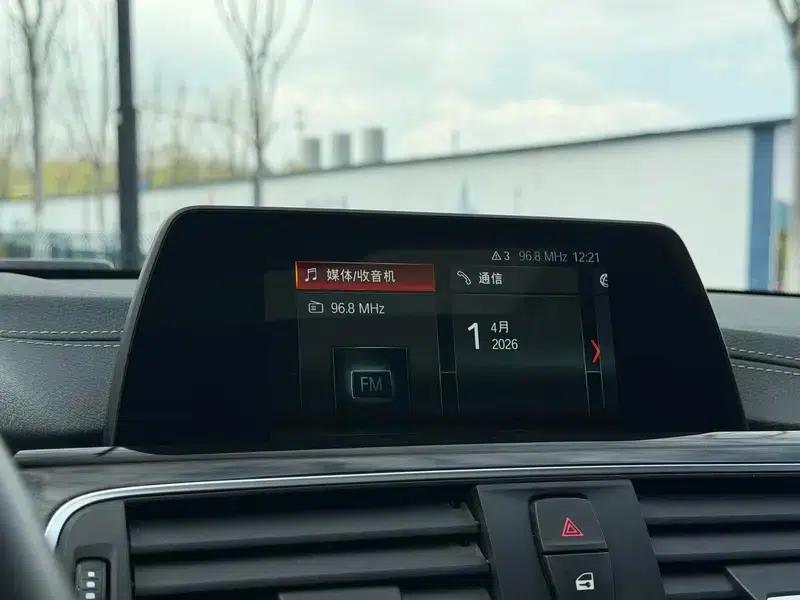 BMW 3 Series 2018 320Li Fashion Edition — миниатюра 7
