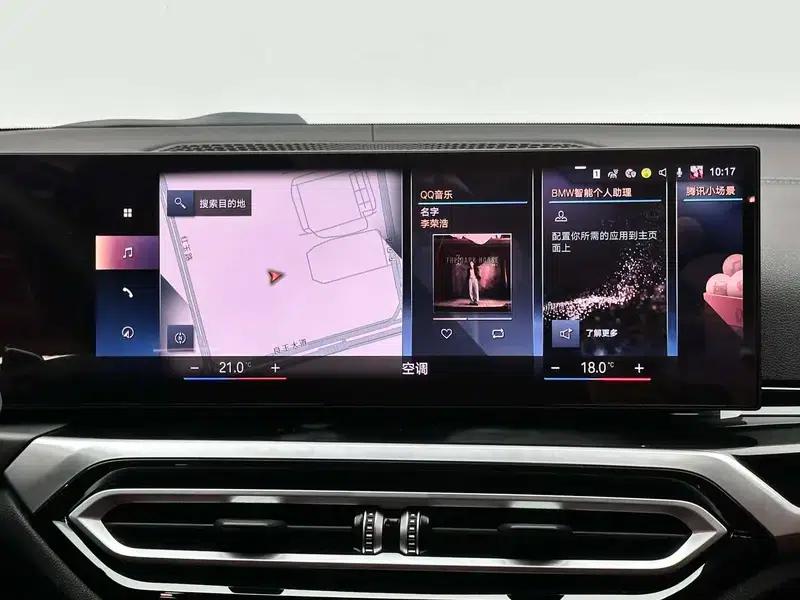 2023 BMW 3 Series 325Li M Sport Shadow Edition — миниатюра 8