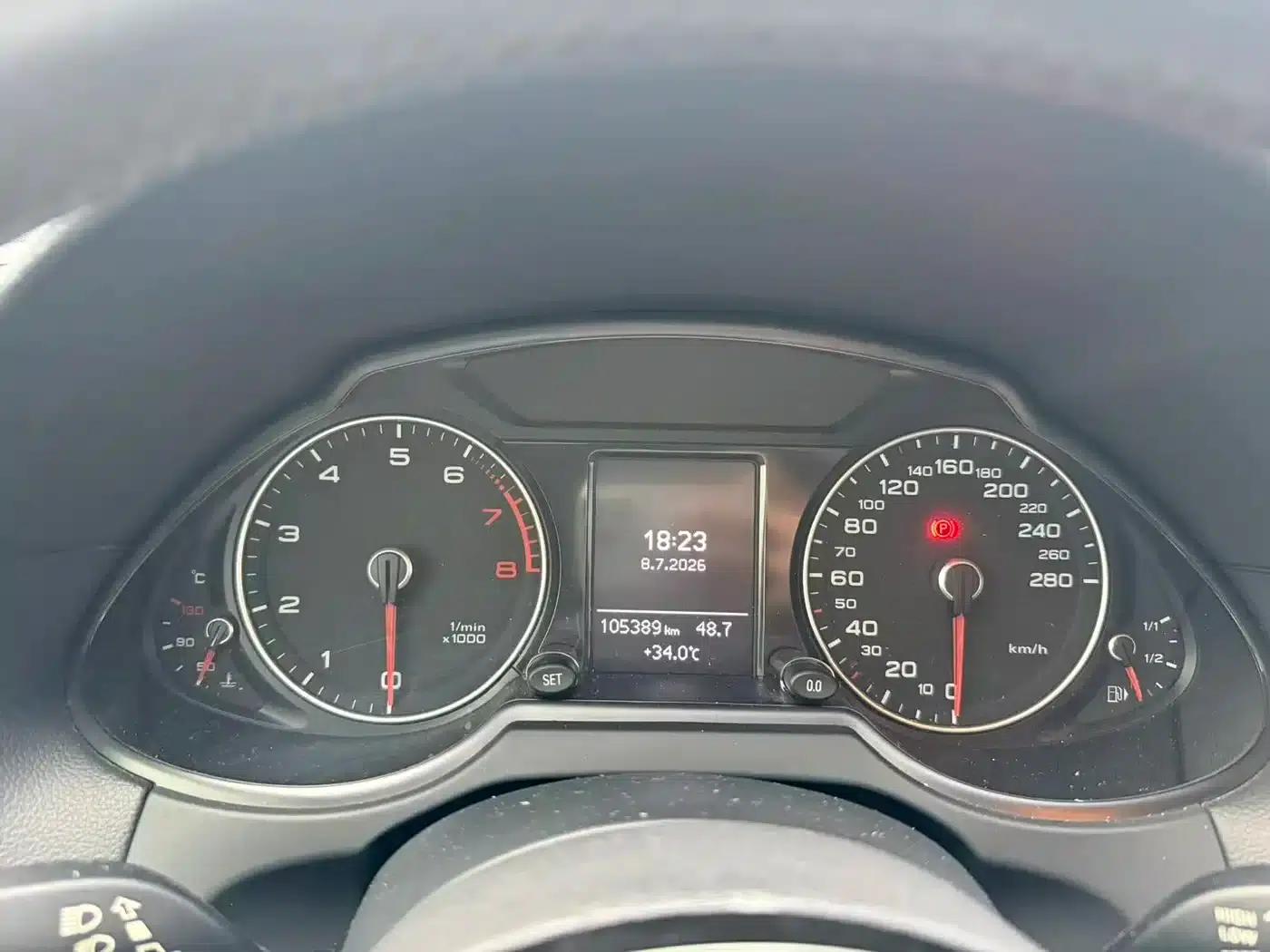 Audi Q5 2016 40 TFSI Progressive — миниатюра 5