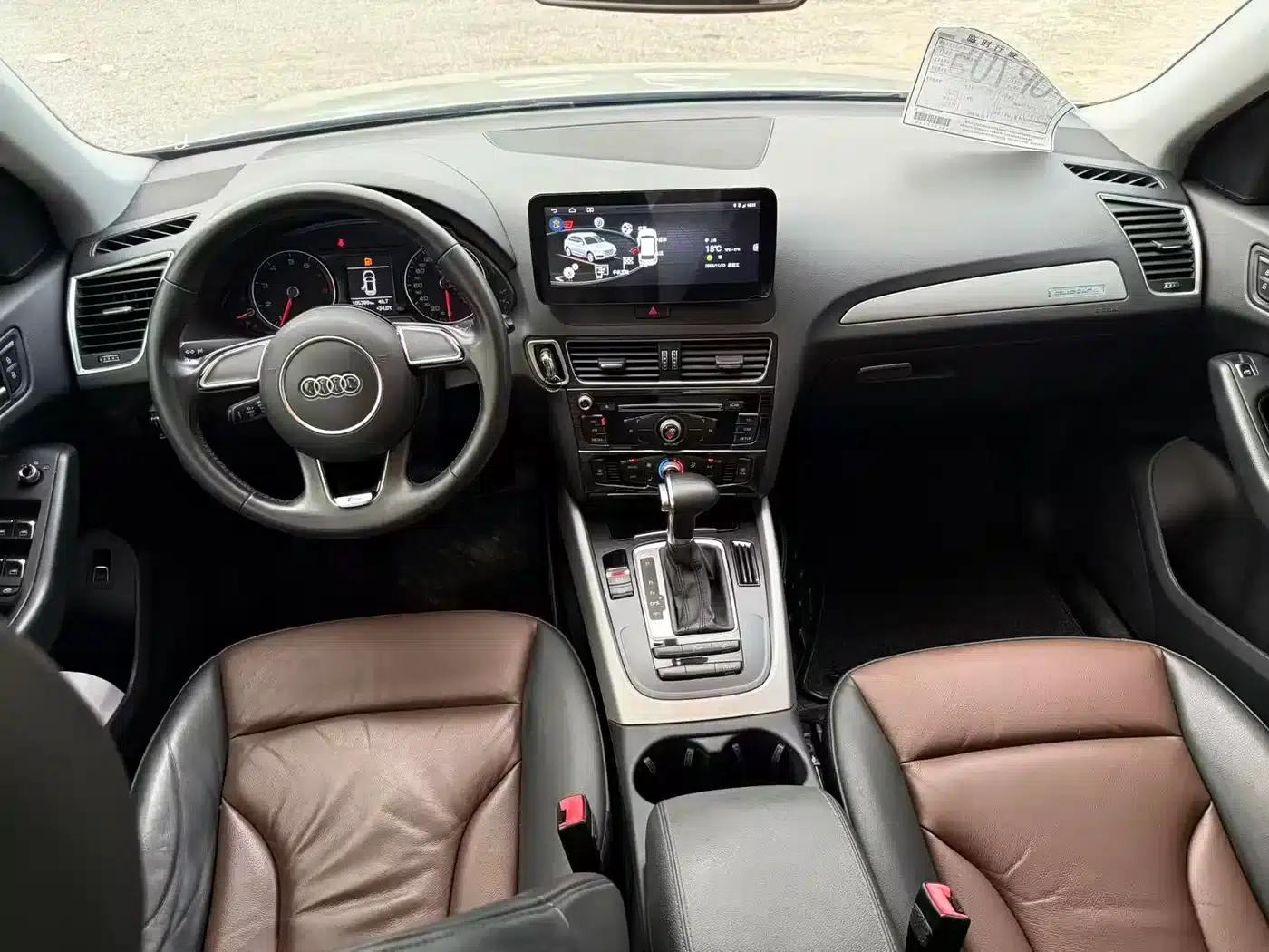 Audi Q5 2016 40 TFSI Progressive — миниатюра 7
