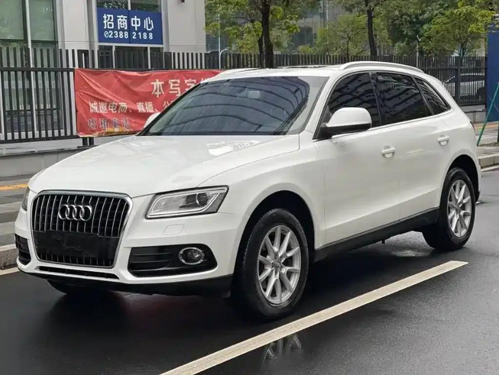 Audi Q5 2013 40 TFSI Progressive — миниатюра 1