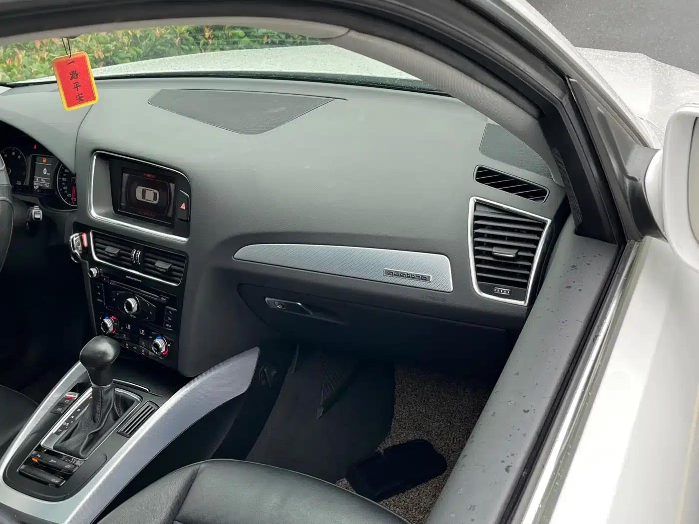 Audi Q5 2013 40 TFSI Technology Edition — миниатюра 17