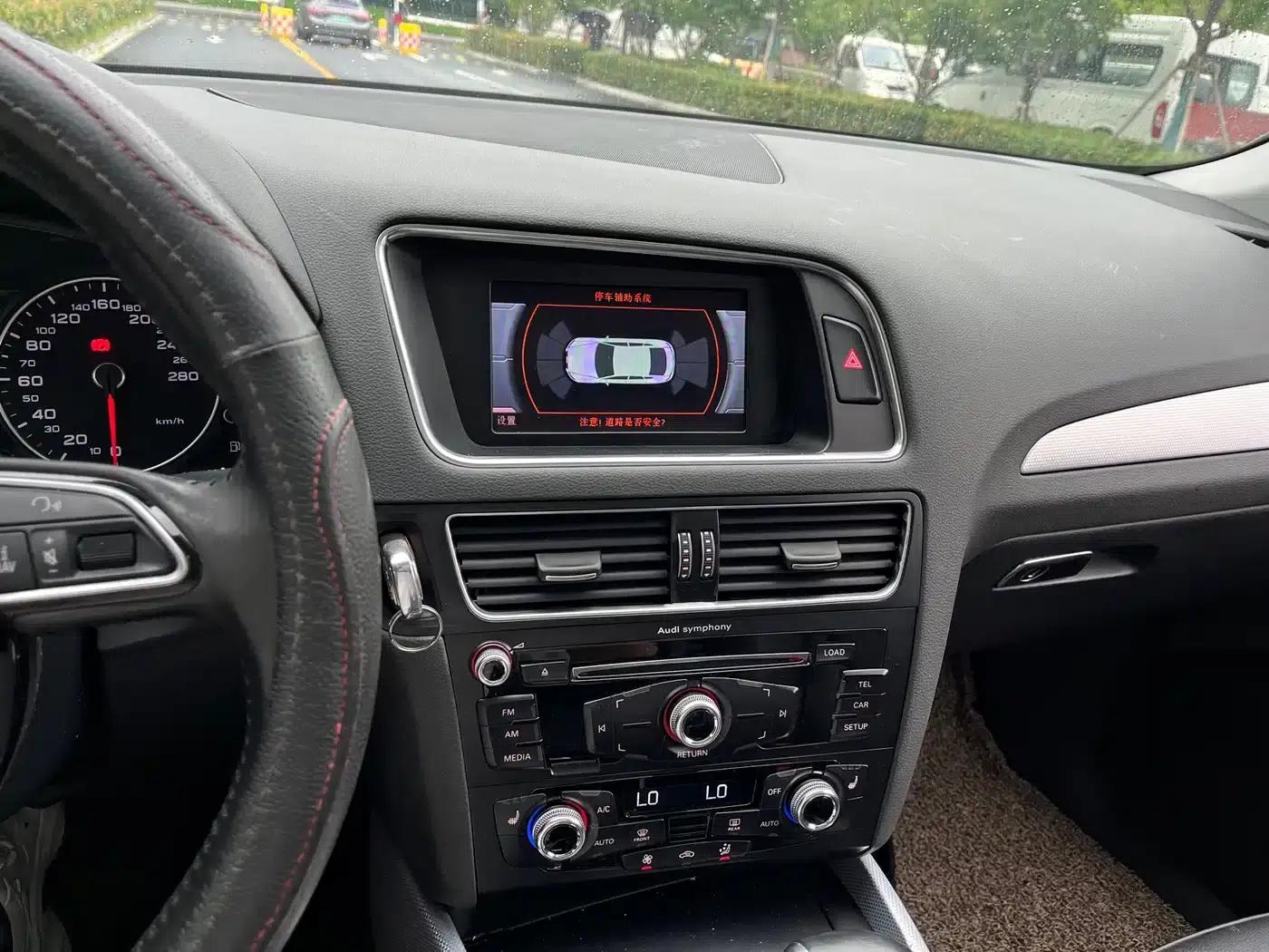 Audi Q5 2013 40 TFSI Technology Edition — миниатюра 9
