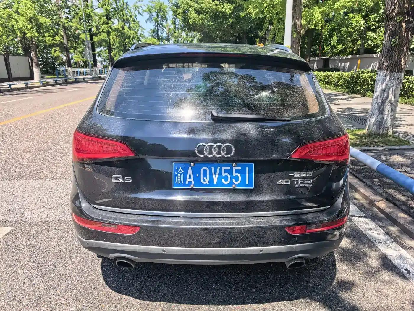 Audi Q5 2016 40 TFSI Progressive — миниатюра 8
