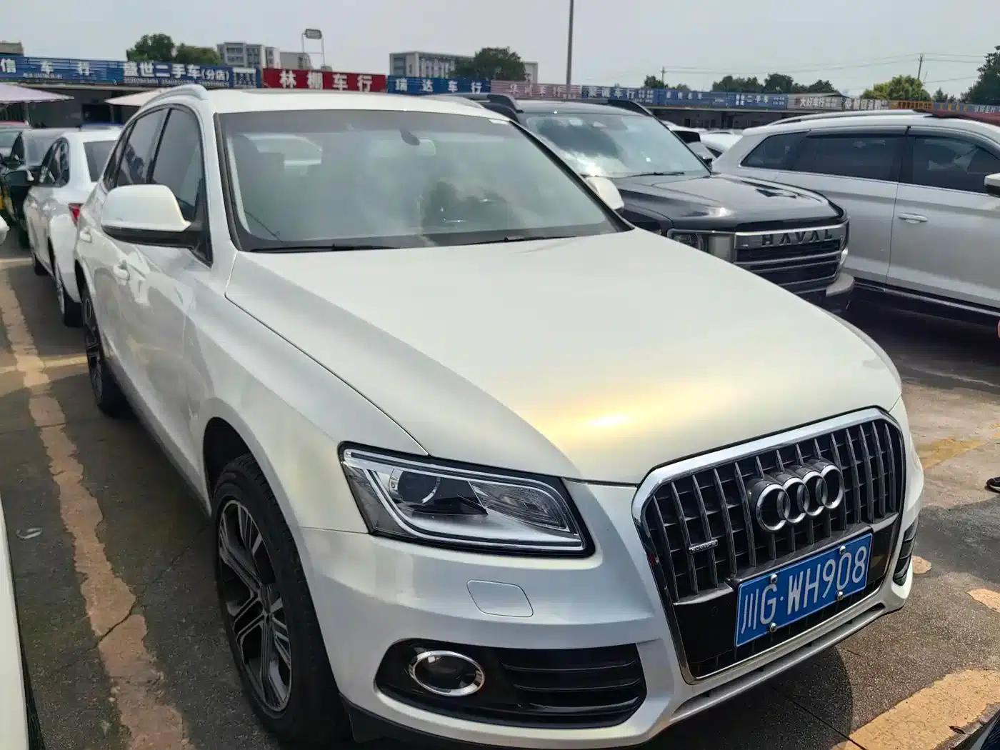 Audi Q5 2015 40 TFSI Technology Edition — миниатюра 2