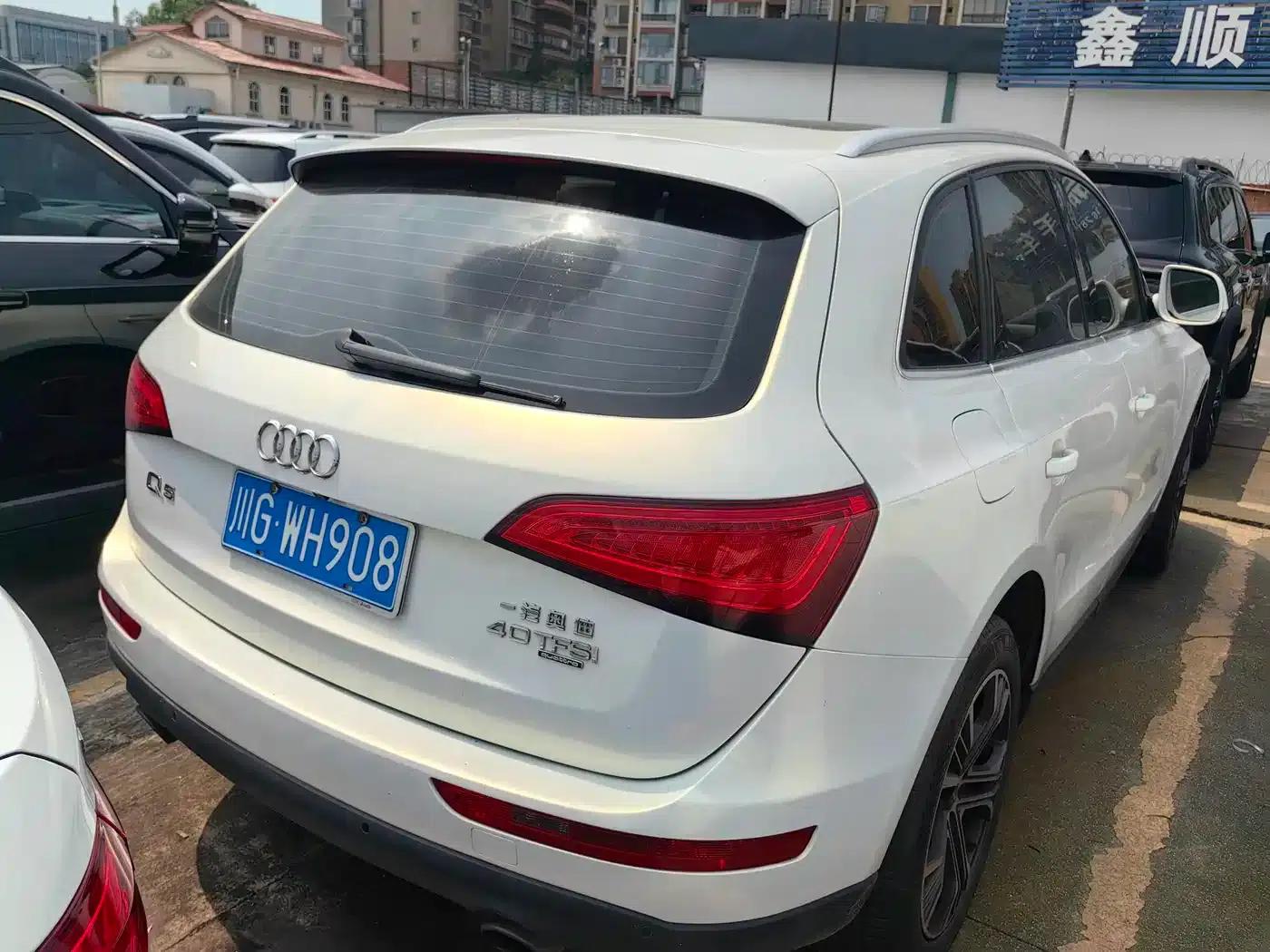 Audi Q5 2015 40 TFSI Technology Edition — миниатюра 10