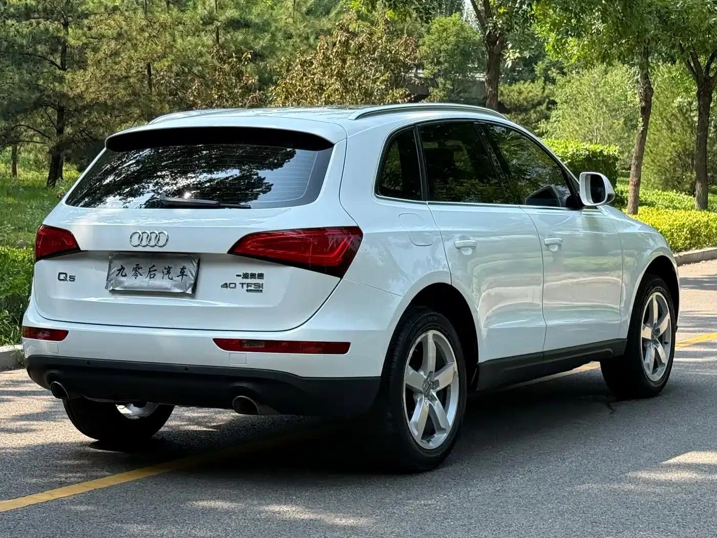 Audi Q5 2016 40 TFSI Technology Edition — миниатюра 13