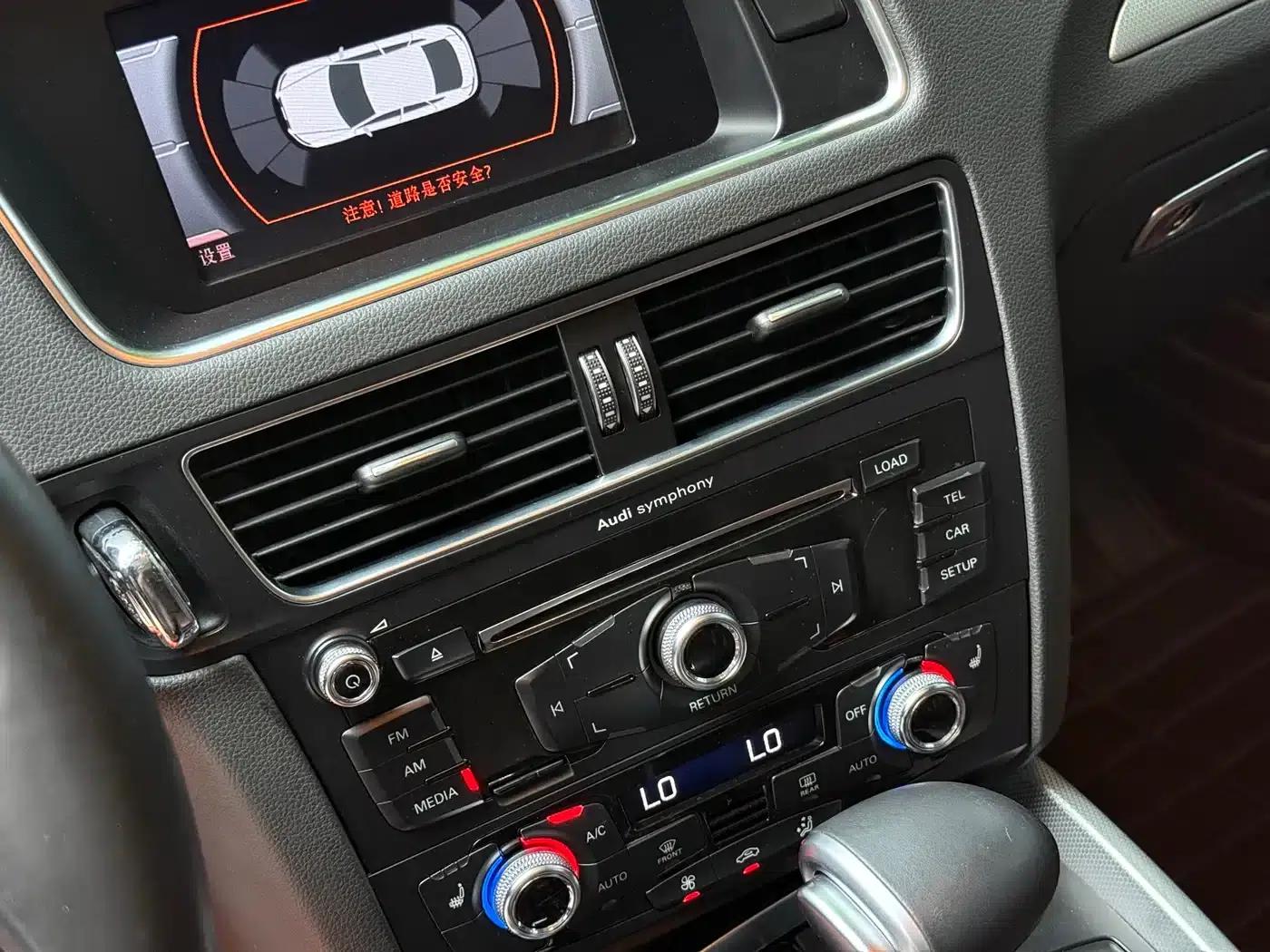 Audi Q5 2016 40 TFSI Technology Edition — миниатюра 22