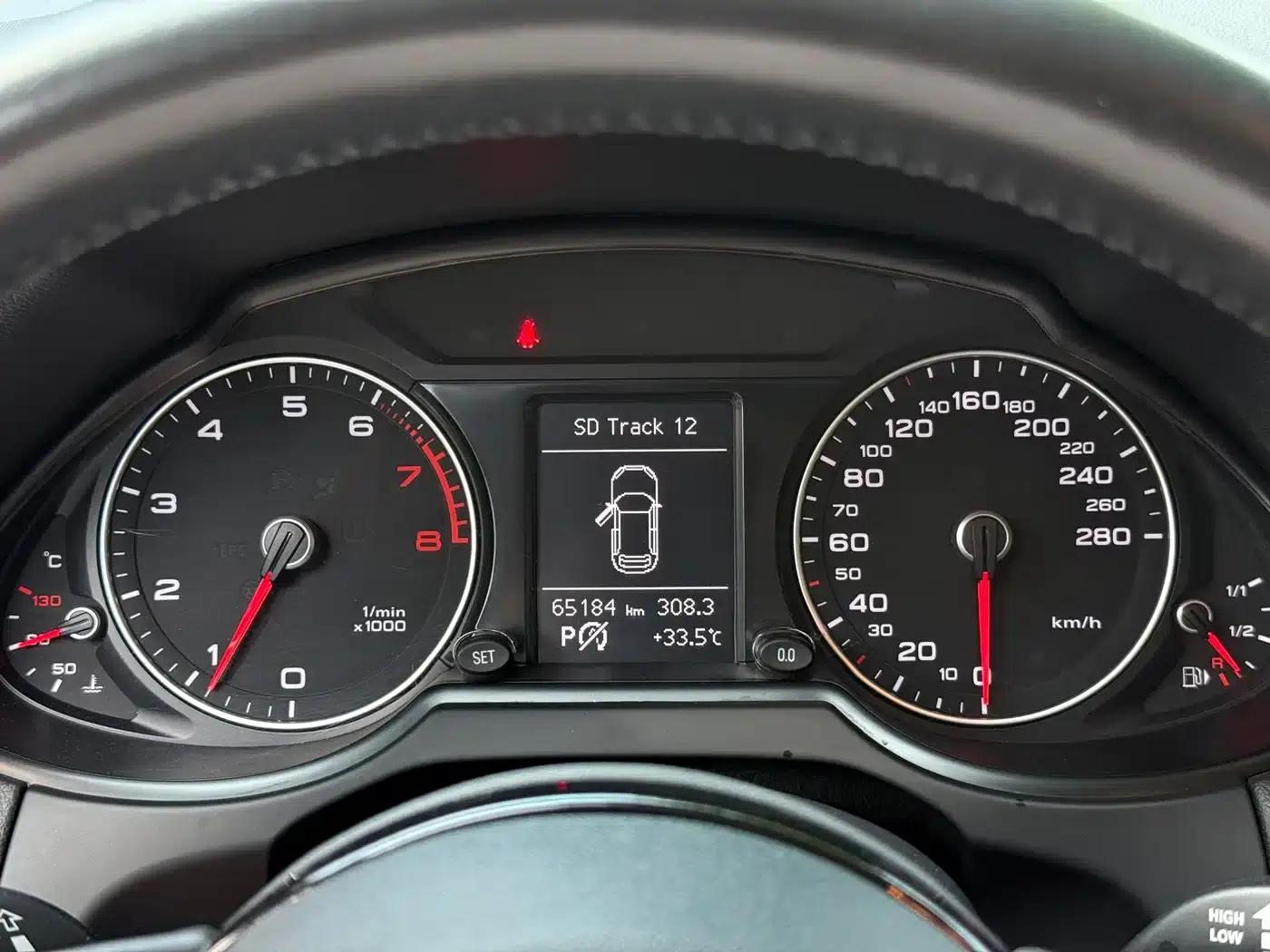 Audi Q5 2016 40 TFSI Technology Edition — миниатюра 23