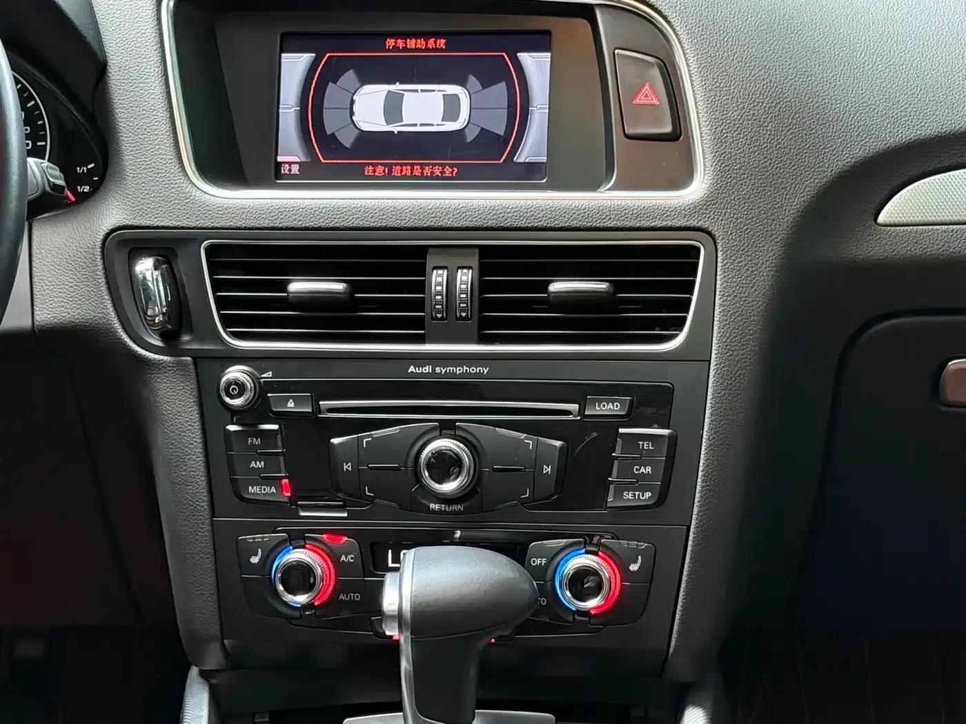 Audi Q5 2016 40 TFSI Technology Edition — миниатюра 29