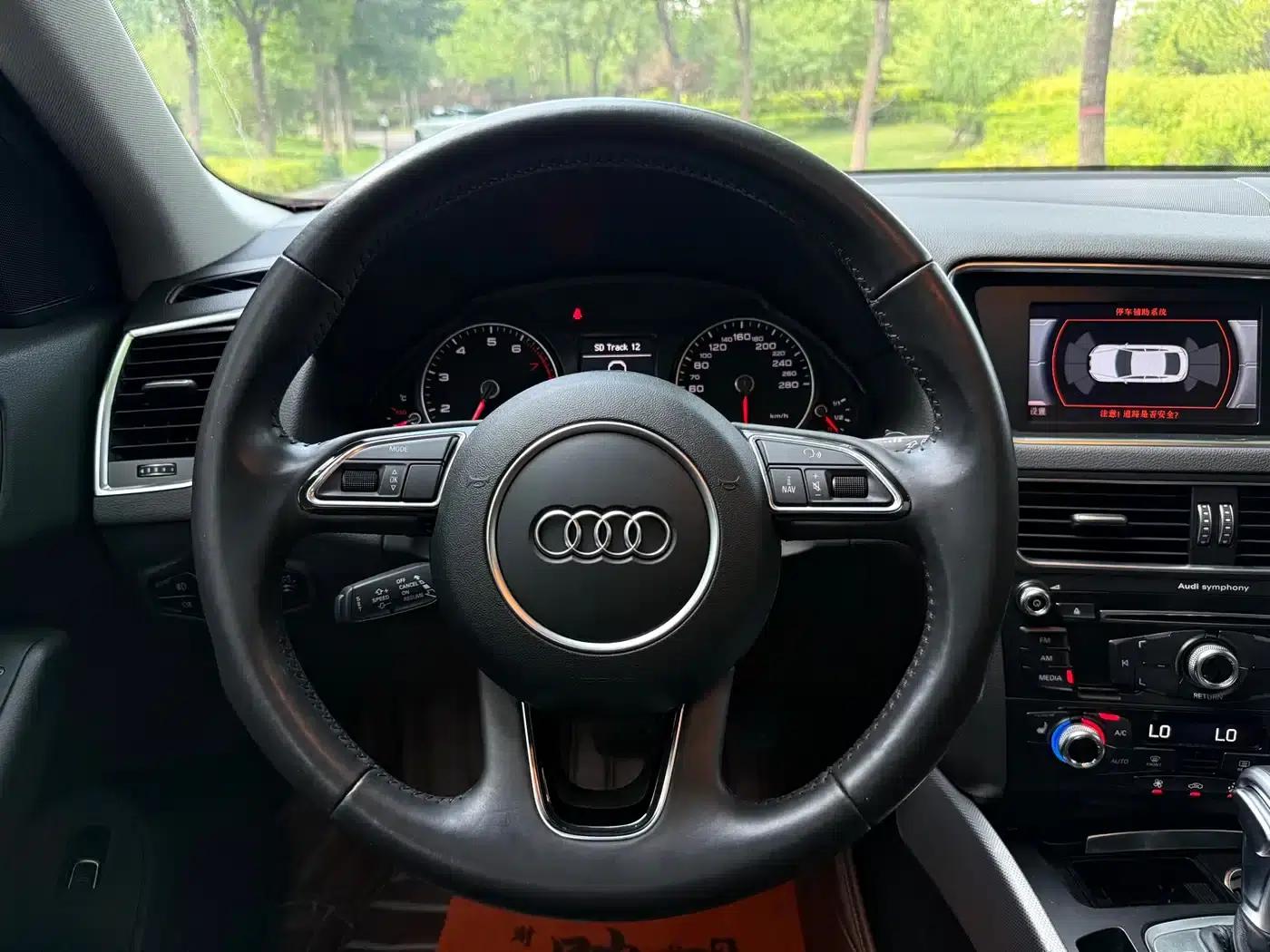 Audi Q5 2016 40 TFSI Technology Edition — миниатюра 30
