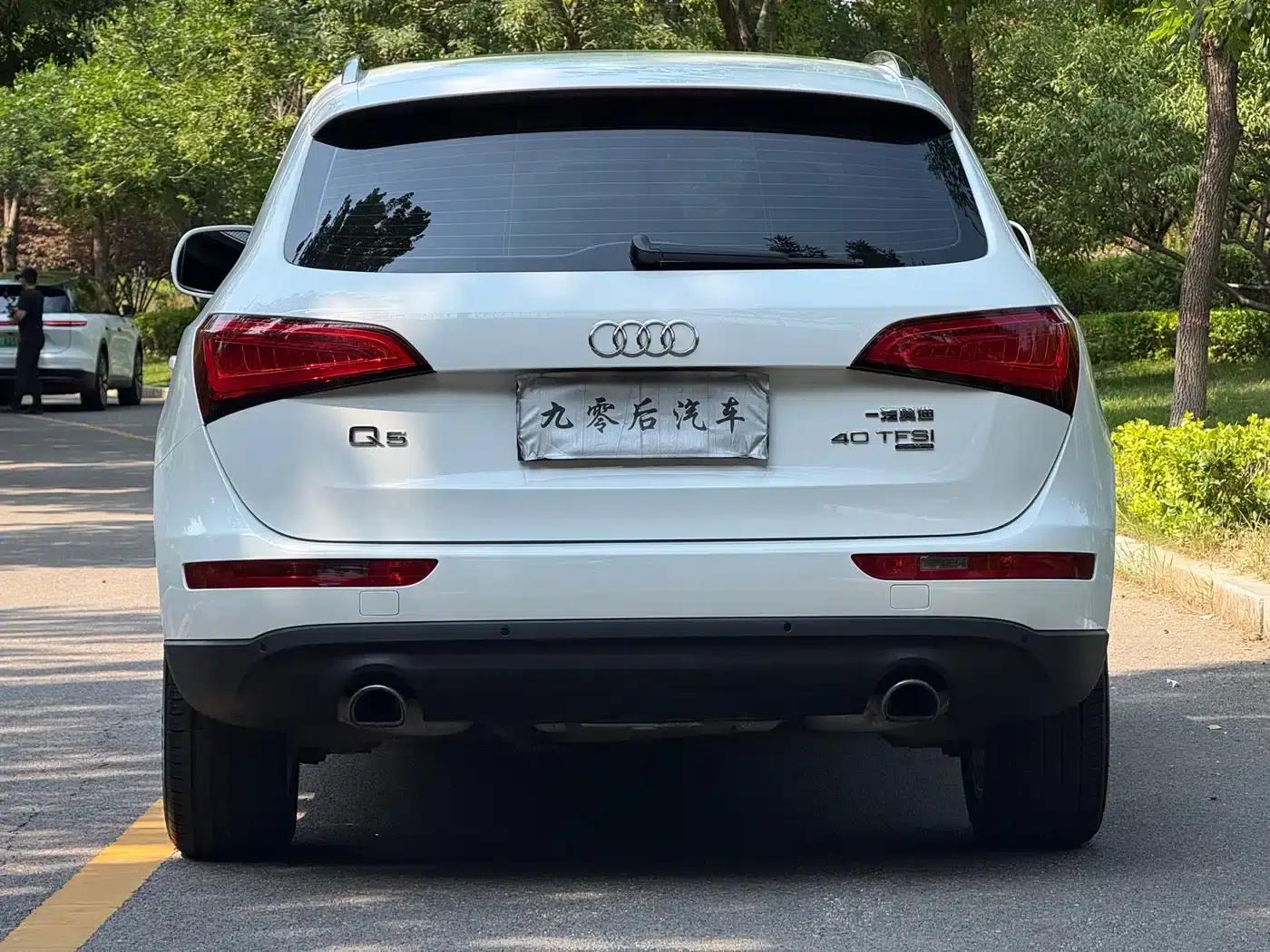 Audi Q5 2016 40 TFSI Technology Edition — миниатюра 9