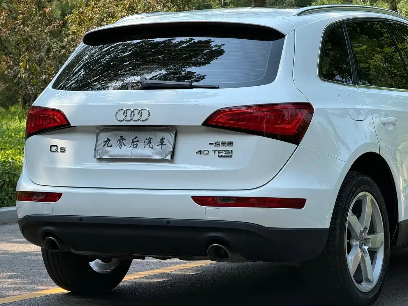 Audi Q5 2016 40 TFSI Technology Edition — миниатюра 10