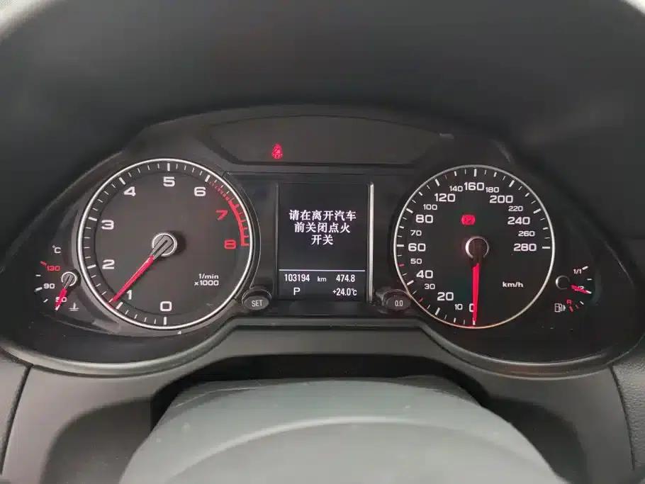 Audi Q5 2017 Plus 40 TFSI Technology Edition — миниатюра 14