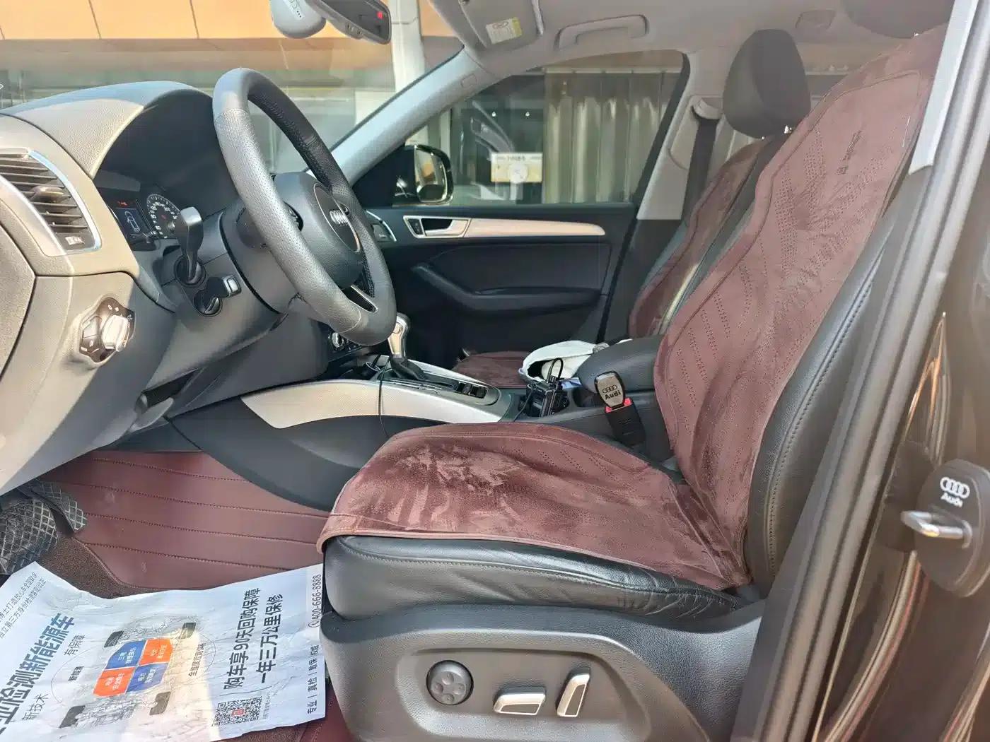 Audi Q5 2016 40 TFSI Technology Edition — миниатюра 8