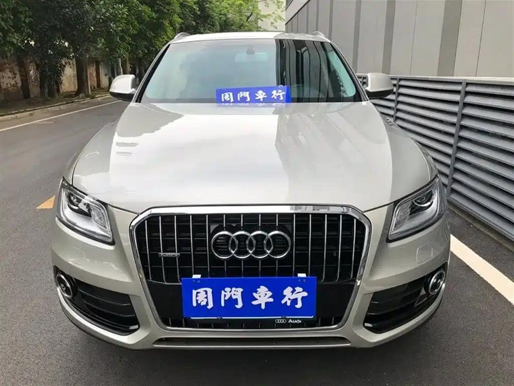 Audi Q5 2015 40 TFSI Progressive — миниатюра 2