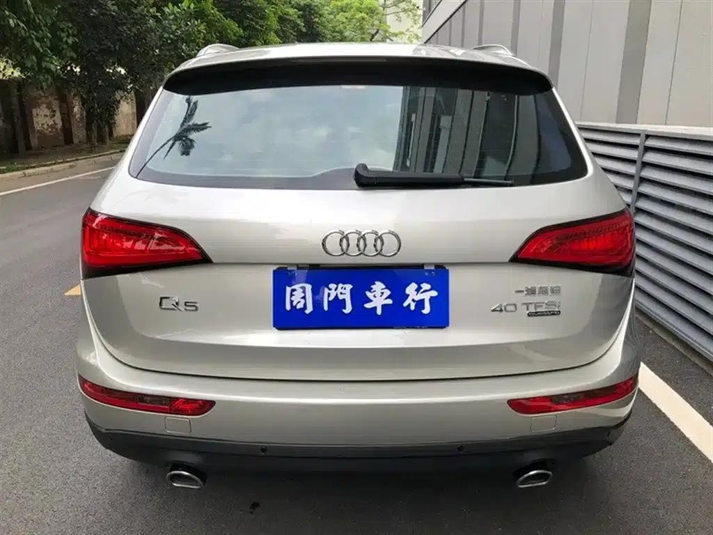 Audi Q5 2015 40 TFSI Progressive — миниатюра 14