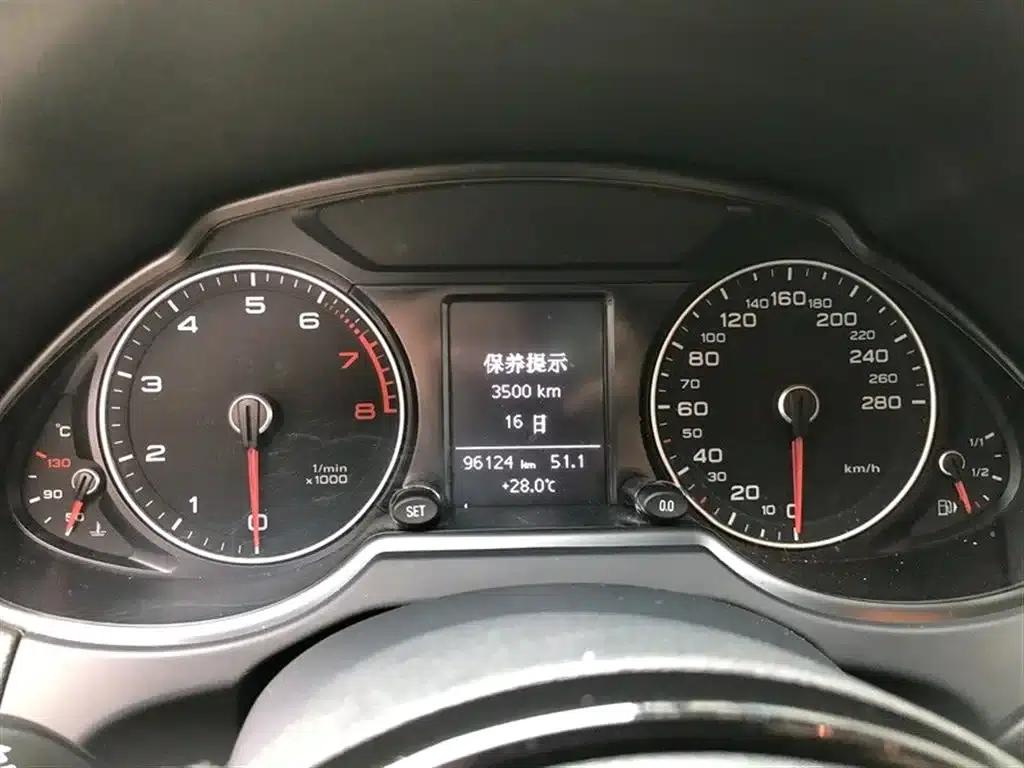 Audi Q5 2015 40 TFSI Progressive — миниатюра 5