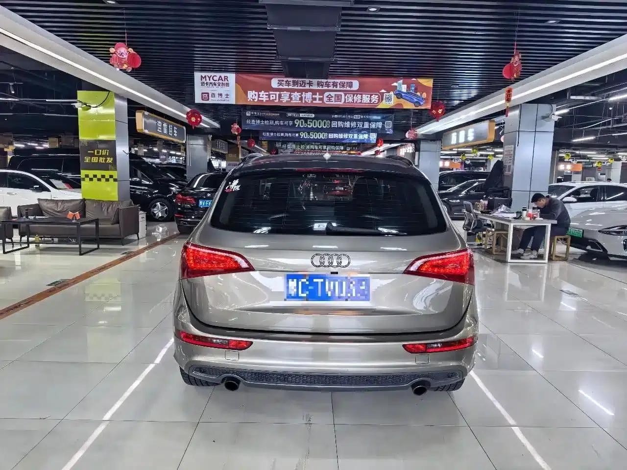 Audi Q5 2012 2.0TFSI Dynamic — миниатюра 9
