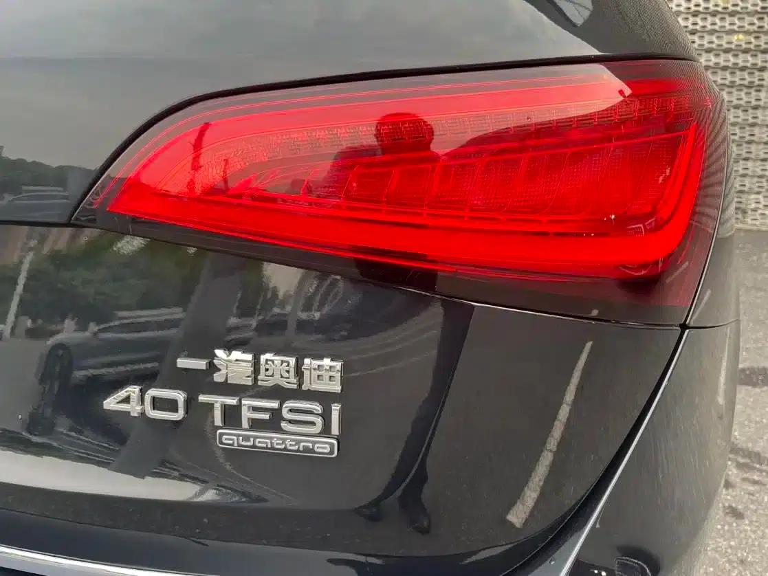 Audi Q5 2016 40 TFSI Technology Edition — миниатюра 13
