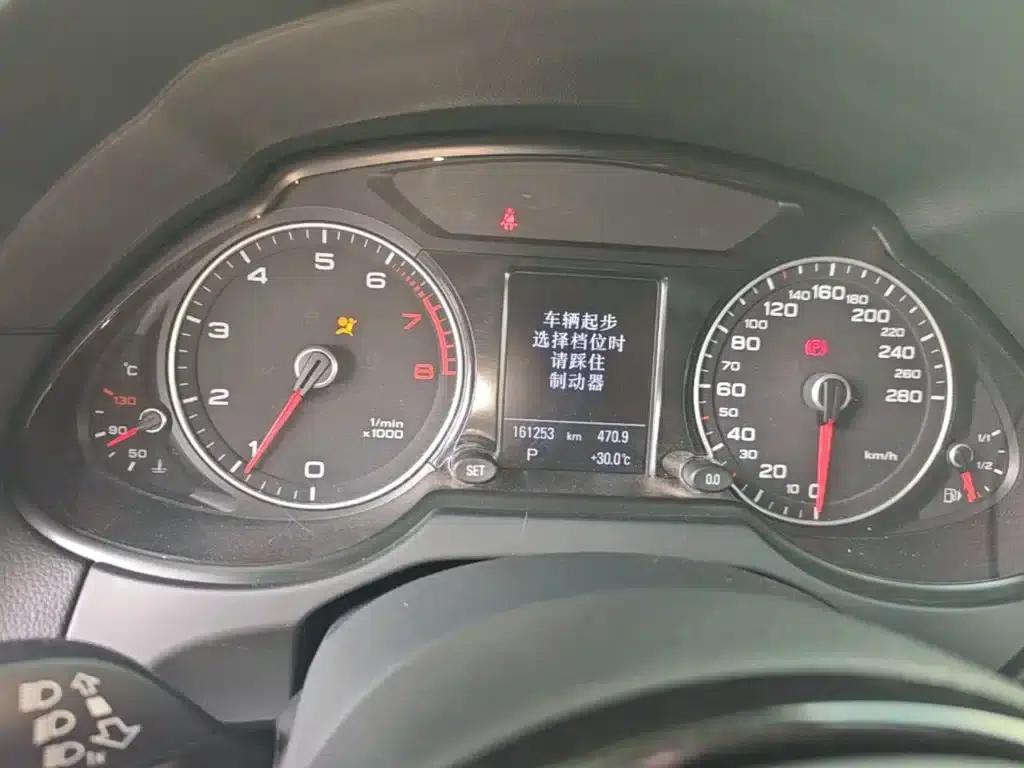 Audi Q5 2017 Plus 40 TFSI Technology Edition — миниатюра 12