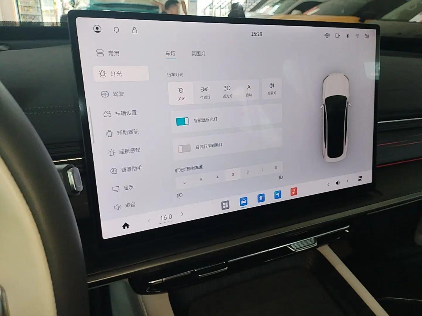 Dongfeng eπ eπ007 2026 Model 007+ Pure-Electric 650 Ultra+ LiDAR Edition — миниатюра 20